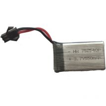 Batteria di ricambio 550 mAh 3.7 v per drone quadricottero X4 radiocomandato