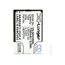 NX - Batterie gps 3.7V 1700mAh - HE9701NR001710000