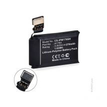 Batterie montre connectée pour Apple Watch 2 3.8V 270mAh - NX