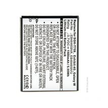 Batterie téléphone, smartphone, gsm pour Samsung 3.7V 1500mAh - EB484659VAEB484659 - NX