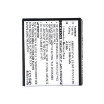 Batterie téléphone, smartphone, gsm pour Samsung 3.7V 1800mAh - EB585157VKEB585157 - NX
