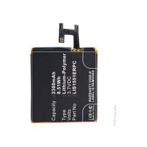 Batterie téléphone, smartphone, gsm pour Sony Ericsson 3.7V 2300mAh - LIS1551ERPC - NX