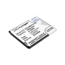 Batterie téléphone, smartphone, gsm pour Samsung 3.8V 1500mAh - B100AEEB-B100AEGH - NX