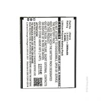 NX - Batterie téléphone, smartphone, GSM pour Logicom L-ITE 502 3.8V 2000mAh - P5015P50