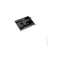 Batterie téléphone, smartphone, gsm pour Xiaomi 3.85V 4750mAh - BM49 - NX