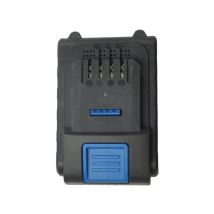 Batterie tondeuse BP2.0-20Li Scheppach