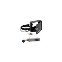 Dispositivo sblocco antiscasso a filo 4,5M esterno Beninca SB.BULL20.F 9747026