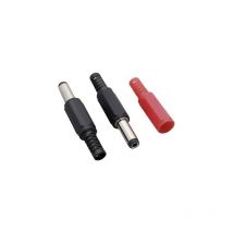 Bkl Electronic - connecteur basse tension mâle, droit 075249 ø extérieur: 5.50 mm ø intérieur: 2.50 mm 1 set