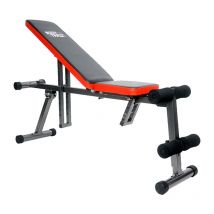 Adjustable Weight Training Bench - Bodytrain