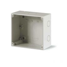 BoÎte extÉrieure ip67 135x125x70mm 572.0310