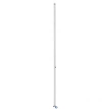 Thirard - Boitier de crémone à cylindre pour porte et fenêtre, 2 pts, hauteur 3000mm, blanc