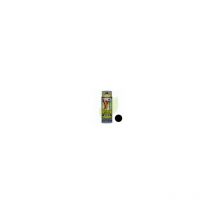 Jardinvest - Bombe de peinture noir brillant aérosol 400 ml