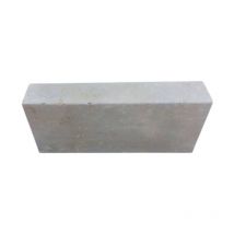 Bordure plate en pierre - 100 x 30 x 20 - vendu par 3 - Semond Nuancé - Finition Vieilli - Longueurs Libres