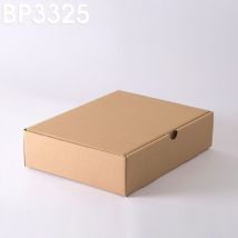 Lot de 5 Boîtes postales brunes 330x250x80 mm