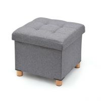 Jobgar - Bouffant De Rangement Gris Avec Pieds En Bois 38x38x34cm