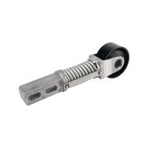 Massey Ferguson - Bride 4282175M2