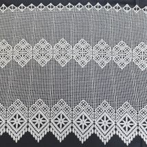 Brise bise en macramé au style graphique Blanc 0.6x0.45 m