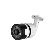 Bullet Kamera 1,8mm 4in1 2Mpx Weitwinkel