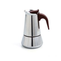 Cafetière Italienne Quid Milan Métal 4 Tasses