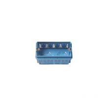 Caja rectangular 4 mÓdulos v71304