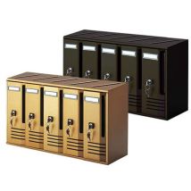 Cajón De Correos Con 4 Compartimentos Alubox Cubo De Hierro