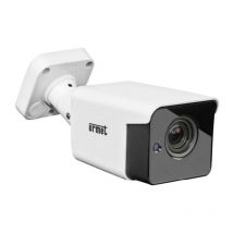 Urmet - Caméra Bullet ahd 5M optique 2,8-12mm af 1096/406