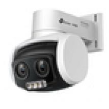 Tp-link - tplink IP-Kamera IPKamera vigi C540V (vigi C540V)
