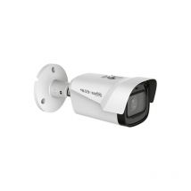 Varifocal 5 mp IP67 ir led outdoor video surveillance camera - Dahua
