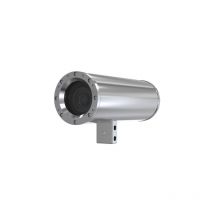 Axis - 01929-001 camera de surveillance Bullet Camera de ip security Indoor and Outdoor 2592 x 1944 Pixels Ceiling/wall