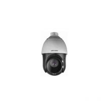 DS-2DE4225IW-DE - dôme vitesse ip 4' 25X wdr 120dB, smart ir 100M 2MP