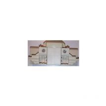 49030536 Dishwasher door safety - Candy