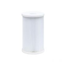 Cartouche pour filtration de piscine immergée