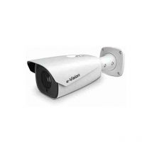 Cámara ip tipo bala Galaxy D-Pulse 4K extrasense ai con lente motorizada de 2,8-12 mm