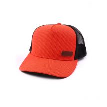 Casquette de bûcheron PSS orange