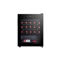Caviss - Cave à vin de service 24 bouteilles S124MMEG