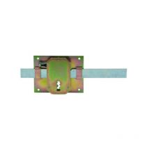 Ilargi - cerradura 94-5 bicromatada , Cerradura de sobreponer No 94 rústicaTamaño 5 pulgadasPalanca larga1 llave de borjaAcabado bicromatadoNo tiene