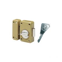 Vachette - Cerradura mecánica 7640 Pomo - V136 - Barniz - Cilindro L.60 - 16151000