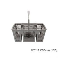 Cestello posate lavastoviglie sostitutivo Siemens Bosch ds-1657 Grigio ricambi lavastoviglie cestello lavastoviglie ricambi lavastoviglie cestello