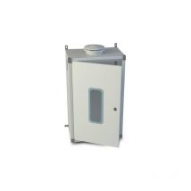 Boîtier de recouvrement de chauffage