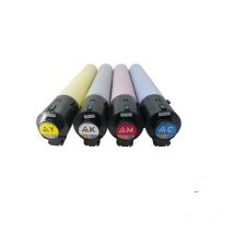 Ciano Compa Pro 651,751,Lanier 750,NRG Pro 651-48.5K828309