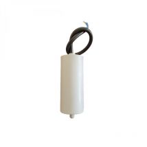 Condensateur 1.5/2 cv pour pompe de piscine - CB0003 Hayward