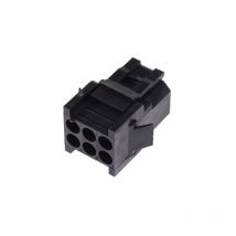 Connecteur Trim Trio Trident Male 3x2 Voies