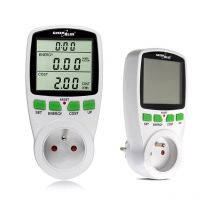 Greenblue - GB202 wattmètre blanc 0 - 9999 w écran integré lcd