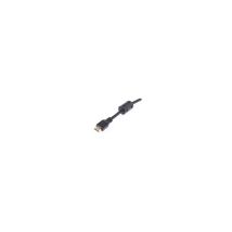 Uniformatic - Cordon Hdmi 1.4 Male/male 40 Mètres Avec Amplificateur