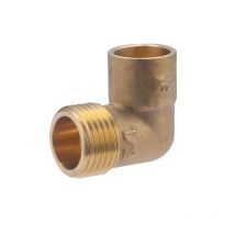 Coude mâle à souder et visser NOYON & THIEBAULT Ø16 - M15x21 (1/2)