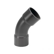 Coude VDL 7050545