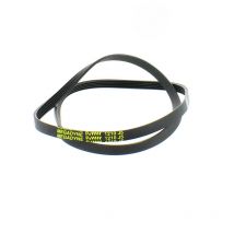 Courroie 1210J5 00126351 pour Lave linge