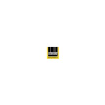 Courroie trapézoïdale xPAx1432 1jeu=3pcs G412169 DGKG412169