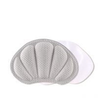 Coussinets de talon souples auto-adhésifs 1 paire, gris