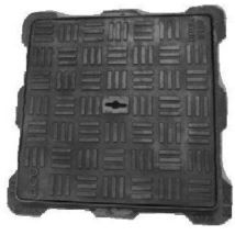 Couvercle Hydraulique En Fonte – 60 X 60 Cm – Classe B 125 Kn – Antidérapant – Pour Surfaces Pavées Et Asphaltées – Aco